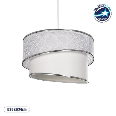 GLOBOSTAR® SONIA 203-0115 Μοντέρνο Κρεμαστό Φωτιστικό Οροφής με Ντουί 1 x E27 AC 220-240V IP20 - Λευκό & Ασημί - Μ30 x Π30 x Υ24cm